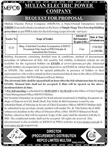 Multan Electric Power Company Tender Notice
